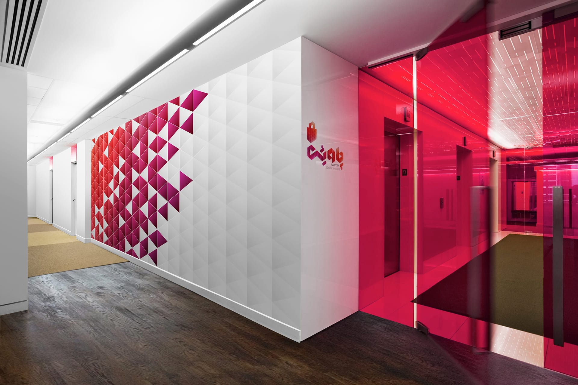Office Wall Sticker