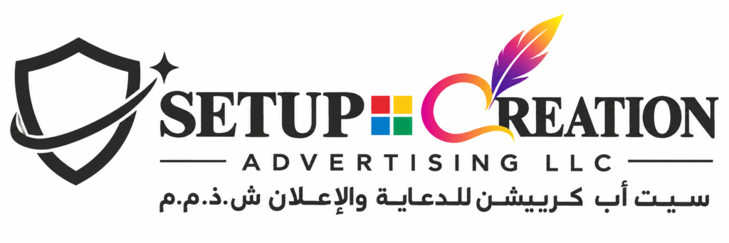 Setup Advertising: Premium Printing & Advertising Services in Dubai